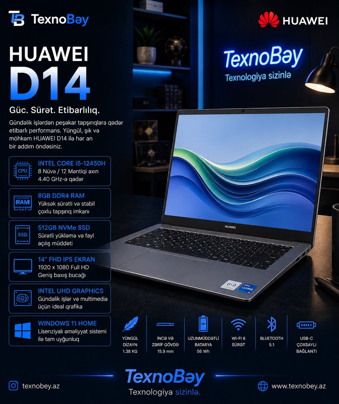 Huawei MateBook D14 (MDF-X)