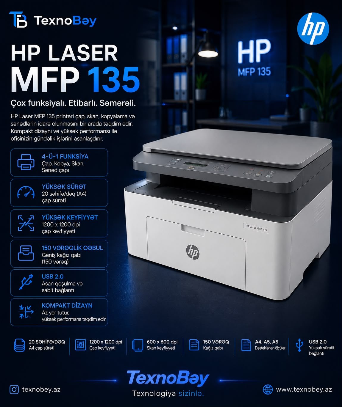 HP Laser MFP 135a